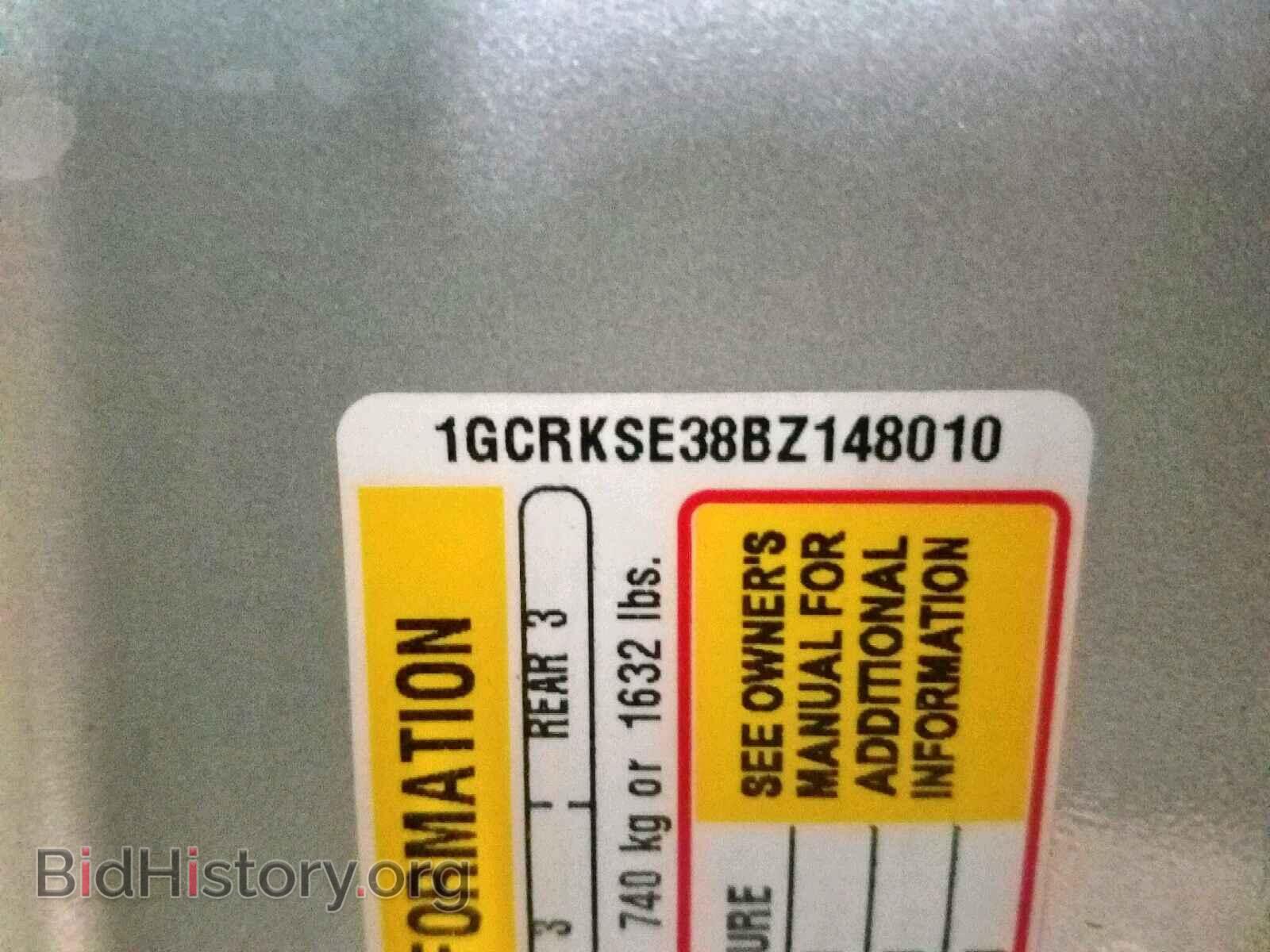 2011 CHEVROLET SILVERADO - VIN: 1GCRKSE38BZ148010 - Фото 10