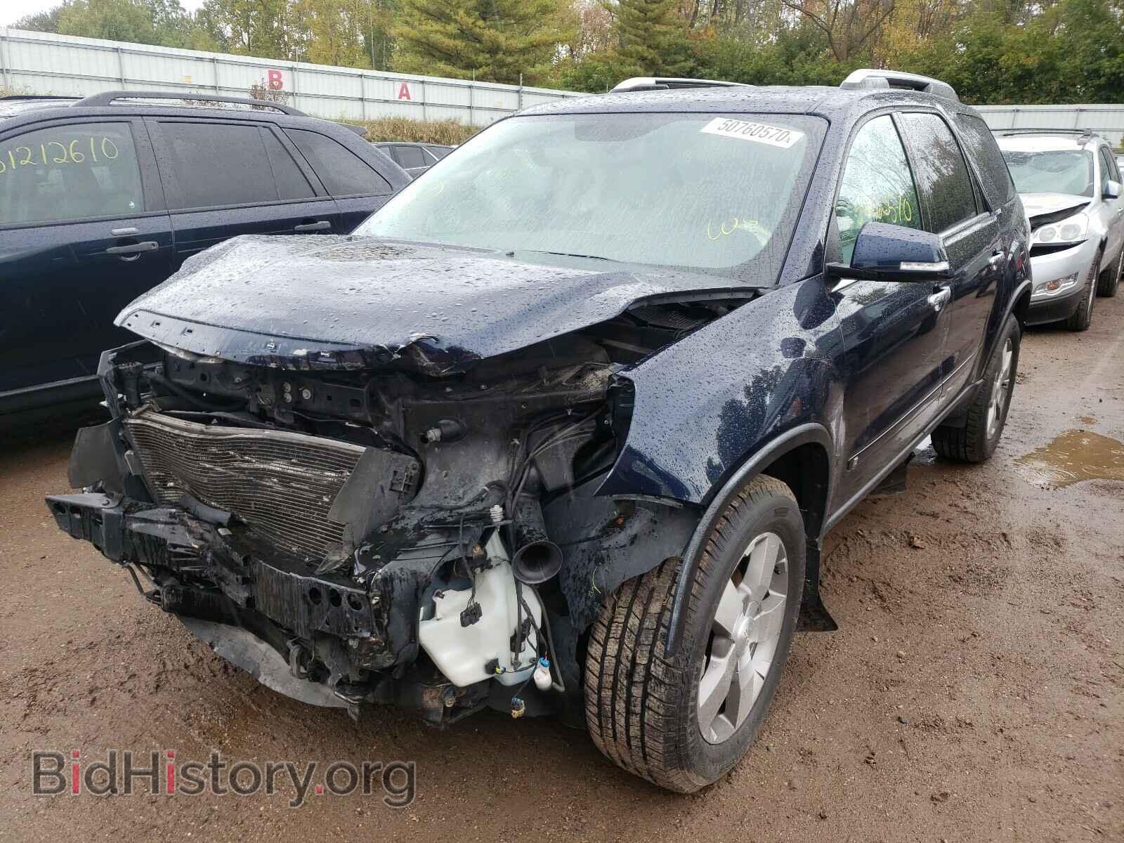 2009 GMC ACADIA - VIN: 1GKEV33DX9J135568 - Фото 2