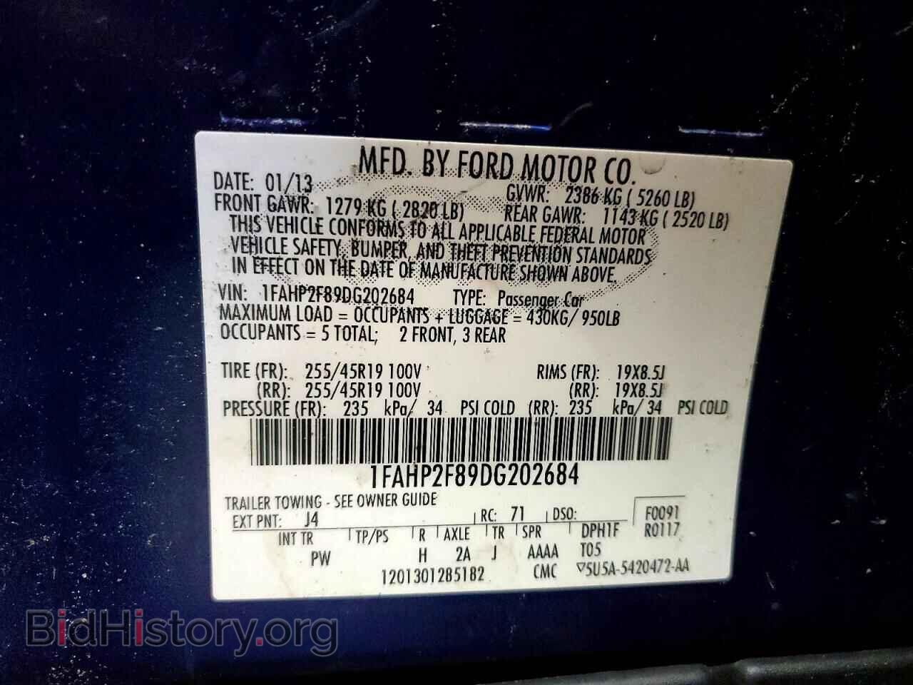 2013 FORD TAURUS - VIN: 1FAHP2F89DG202684 - Фото 12