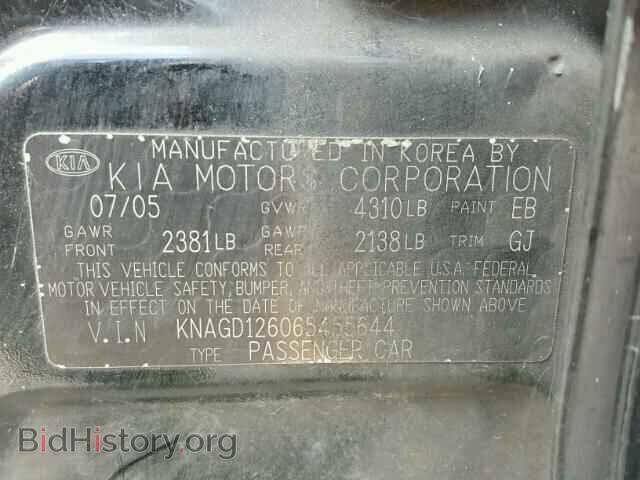 2006 KIA OPTIMA - VIN: KNAGD126065455644 - Фото 10