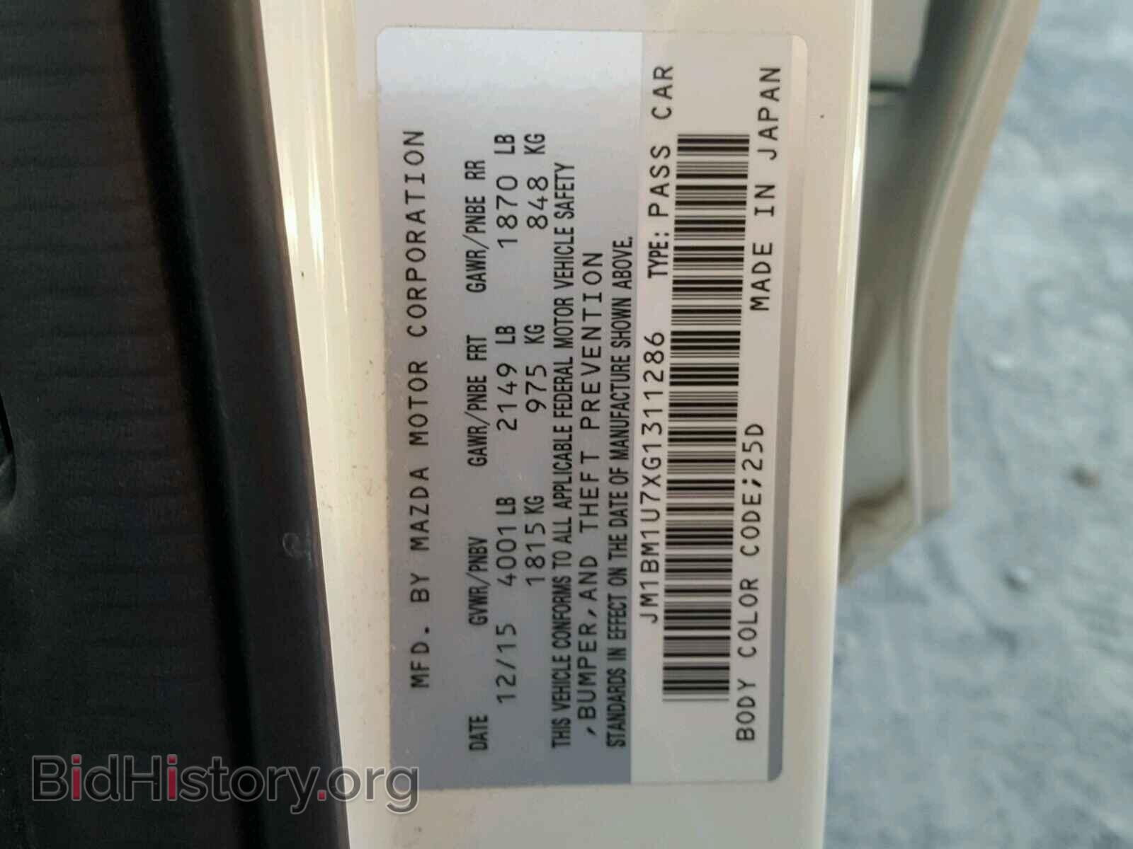 2016 MAZDA 3 - VIN: JM1BM1U7XG1311286 - Фото 10