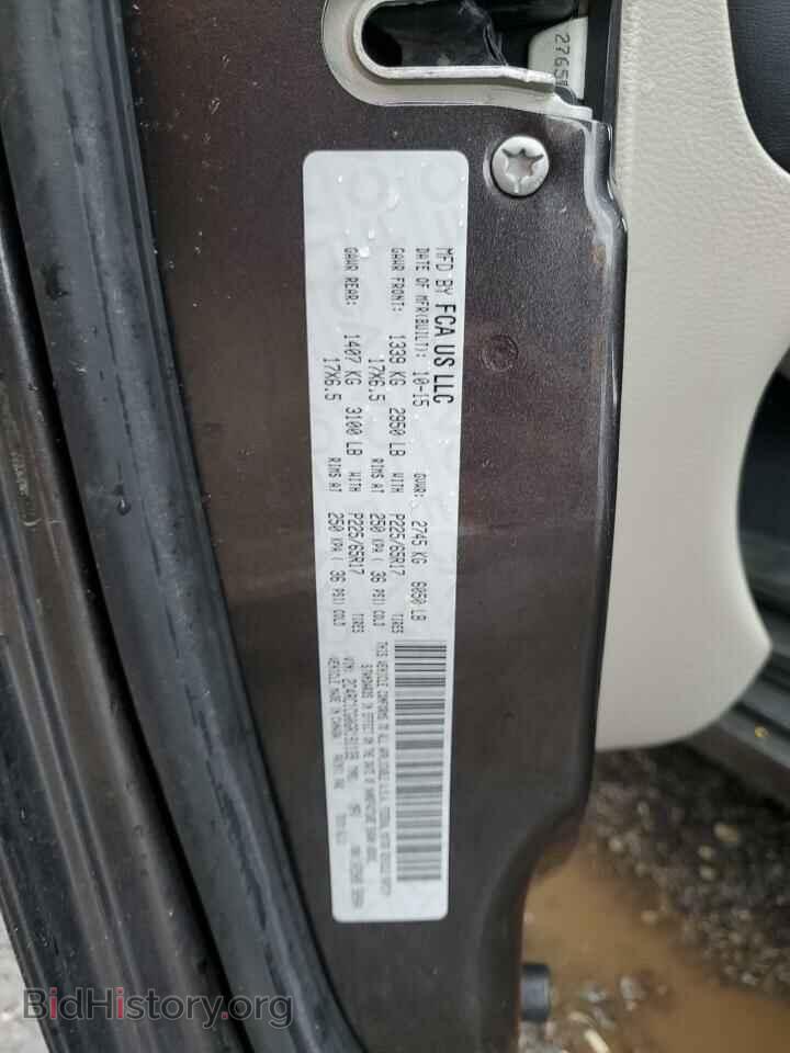 2016 CHRYSLER MINIVAN - VIN: 2C4RC1CG0GR191139 - Фото 13