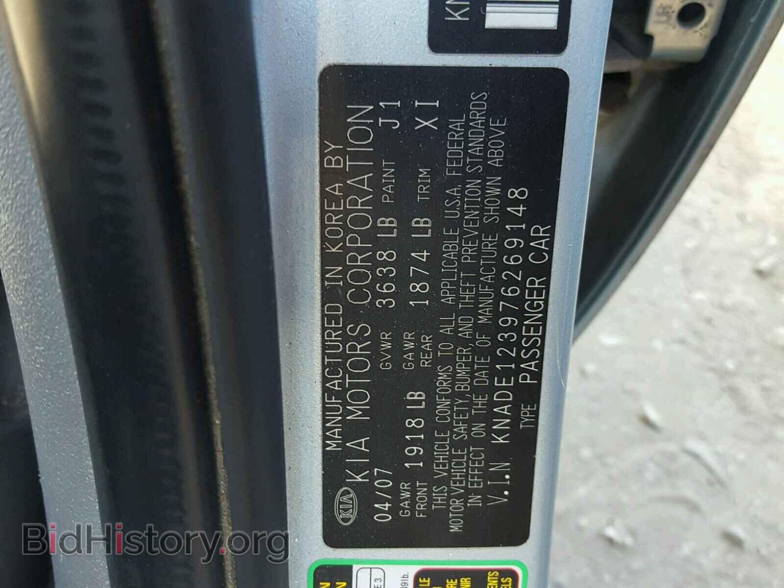 2007 KIA RIO BASE - VIN: KNADE123976269148 - Фото 10