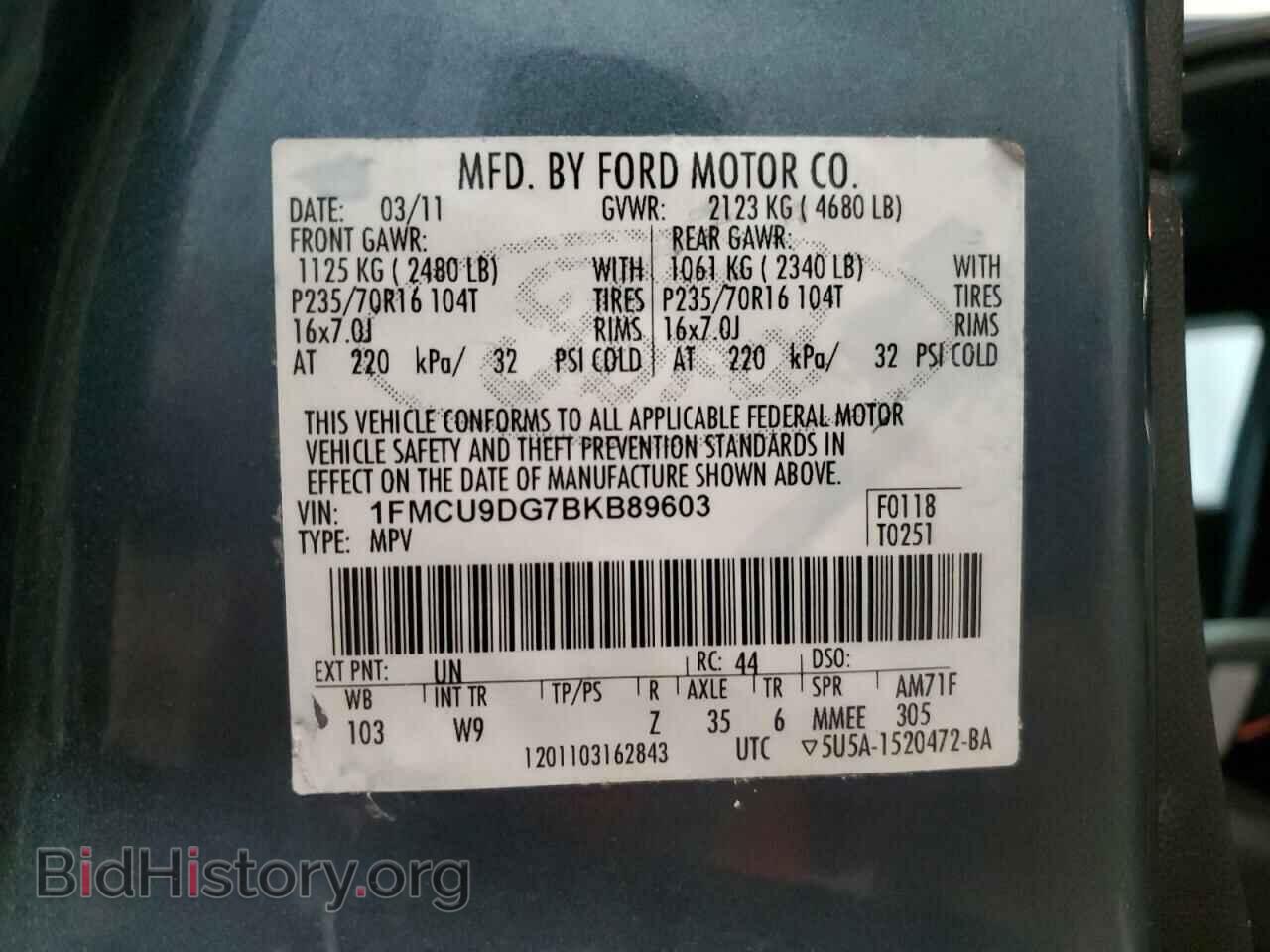 2011 FORD ESCAPE - VIN: 1FMCU9DG7BKB89603 - Фото 13