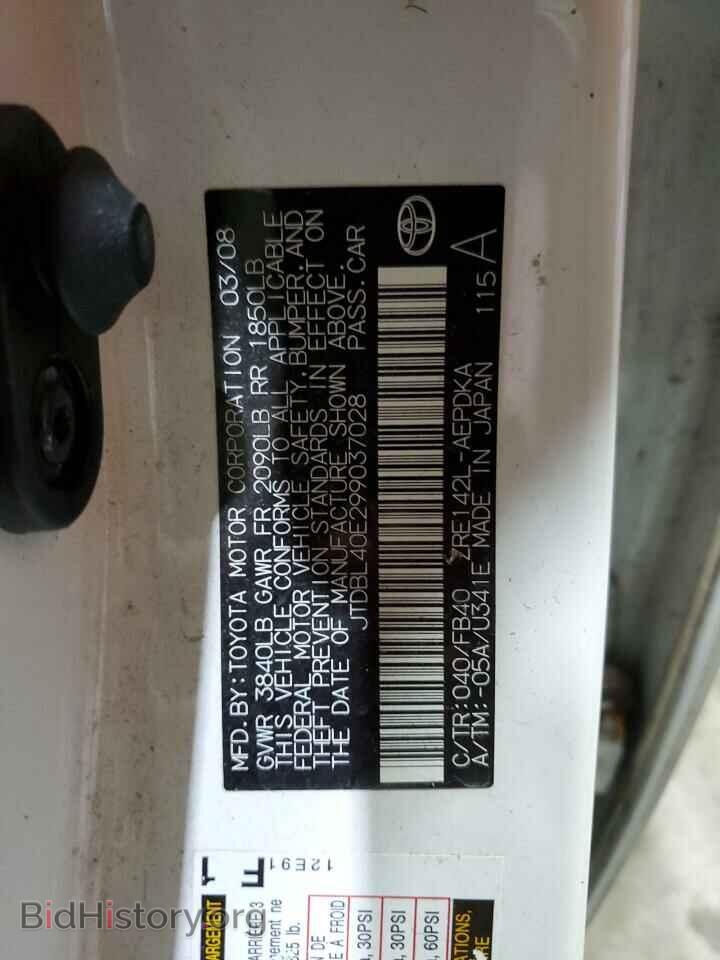 2009 TOYOTA COROLLA - VIN: JTDBL40E299037028 - Фото 15