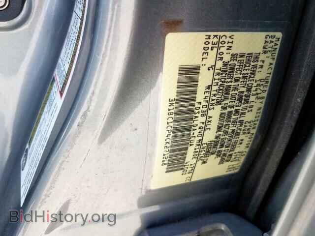 2012 NISSAN VERSA - VIN: 3N1BC1CP4CK271268 - Фото 10
