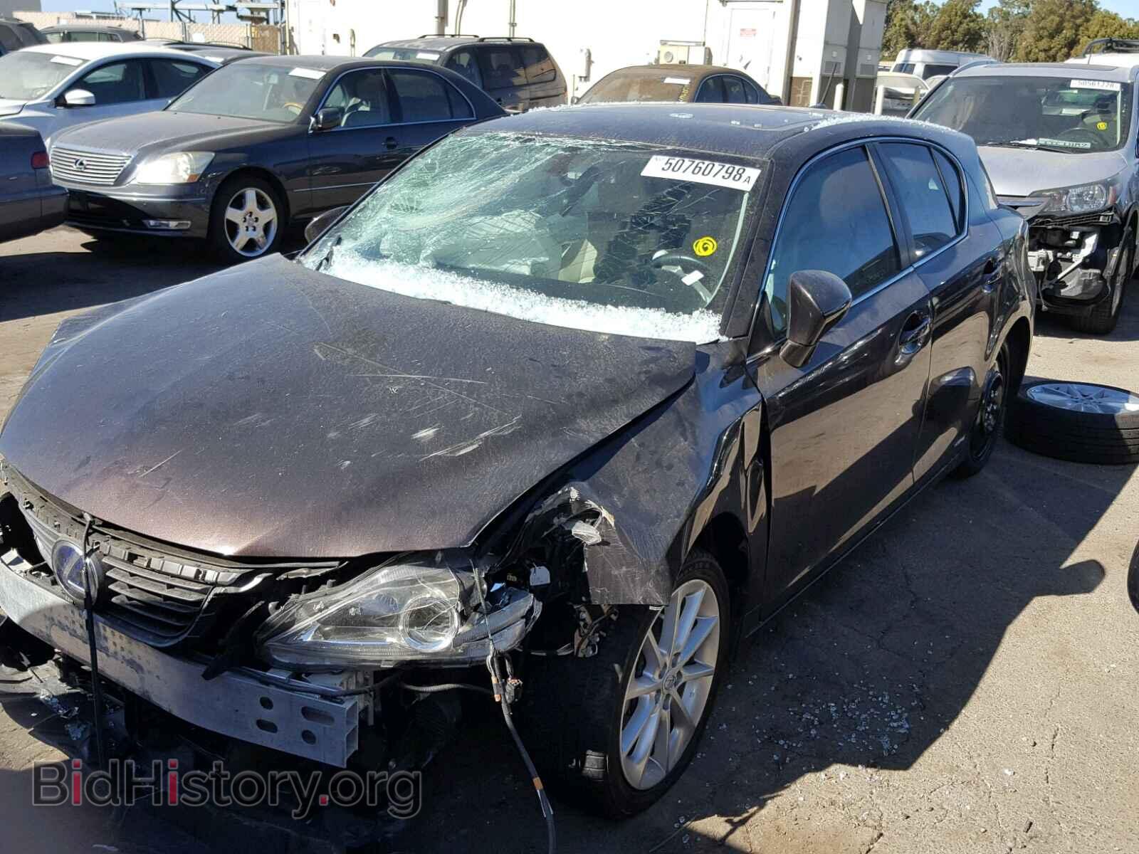 2013 LEXUS CT 200 - VIN: JTHKD5BHXD2136741 - Фото 2