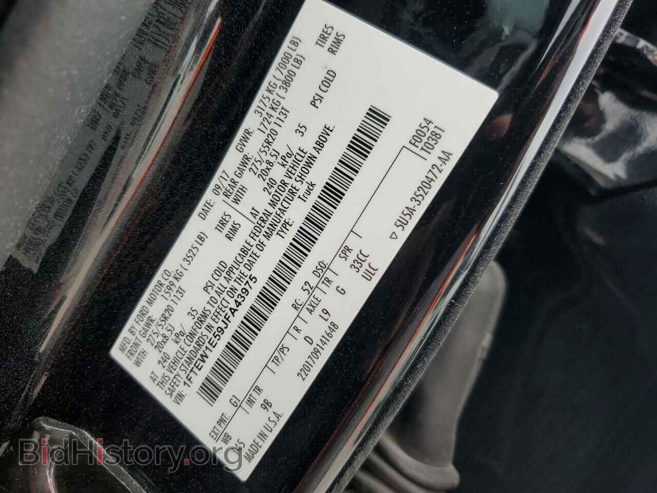 2018 FORD F-150 - VIN: 1FTEW1E59JFA43975 - Фото 12