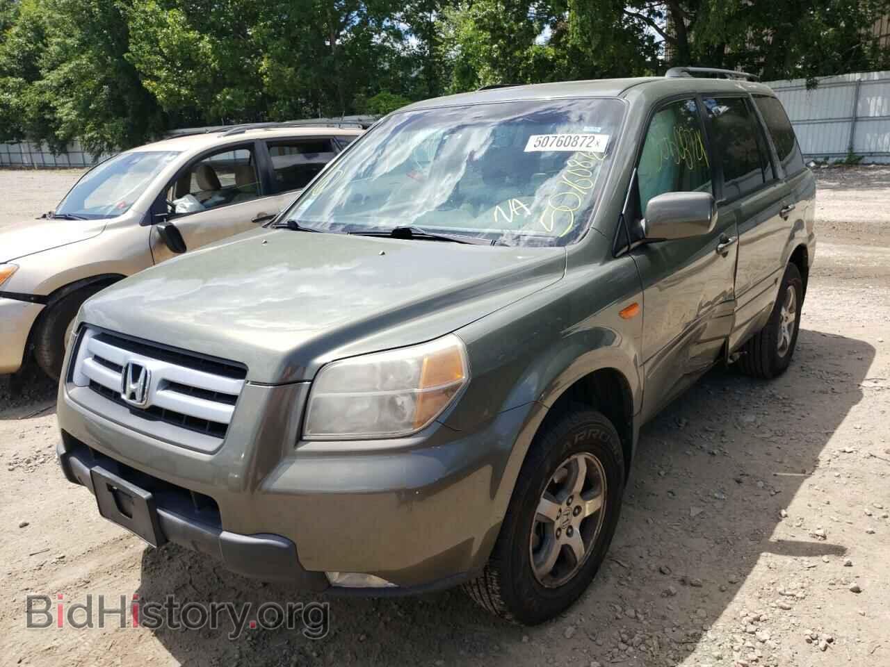 2008 HONDA PILOT - VIN: 5FNYF18688B033552 - Фото 2