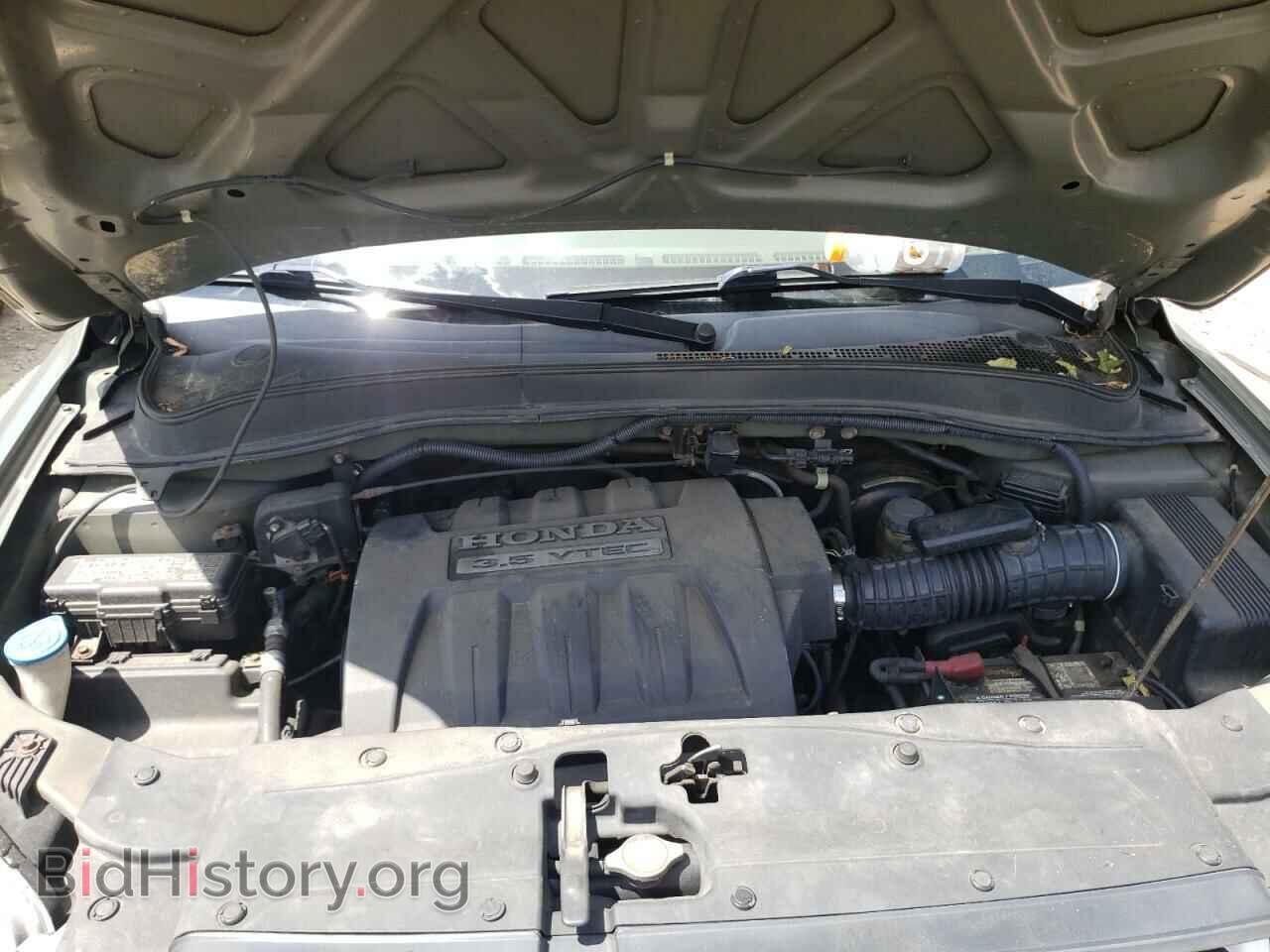 2008 HONDA PILOT - VIN: 5FNYF18688B033552 - Фото 7