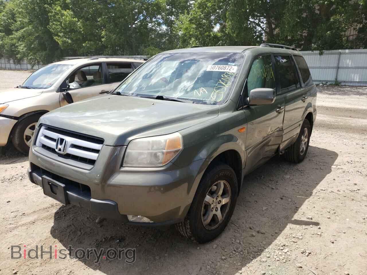 2008 HONDA PILOT - VIN: 5FNYF18688B033552 - Фото 10