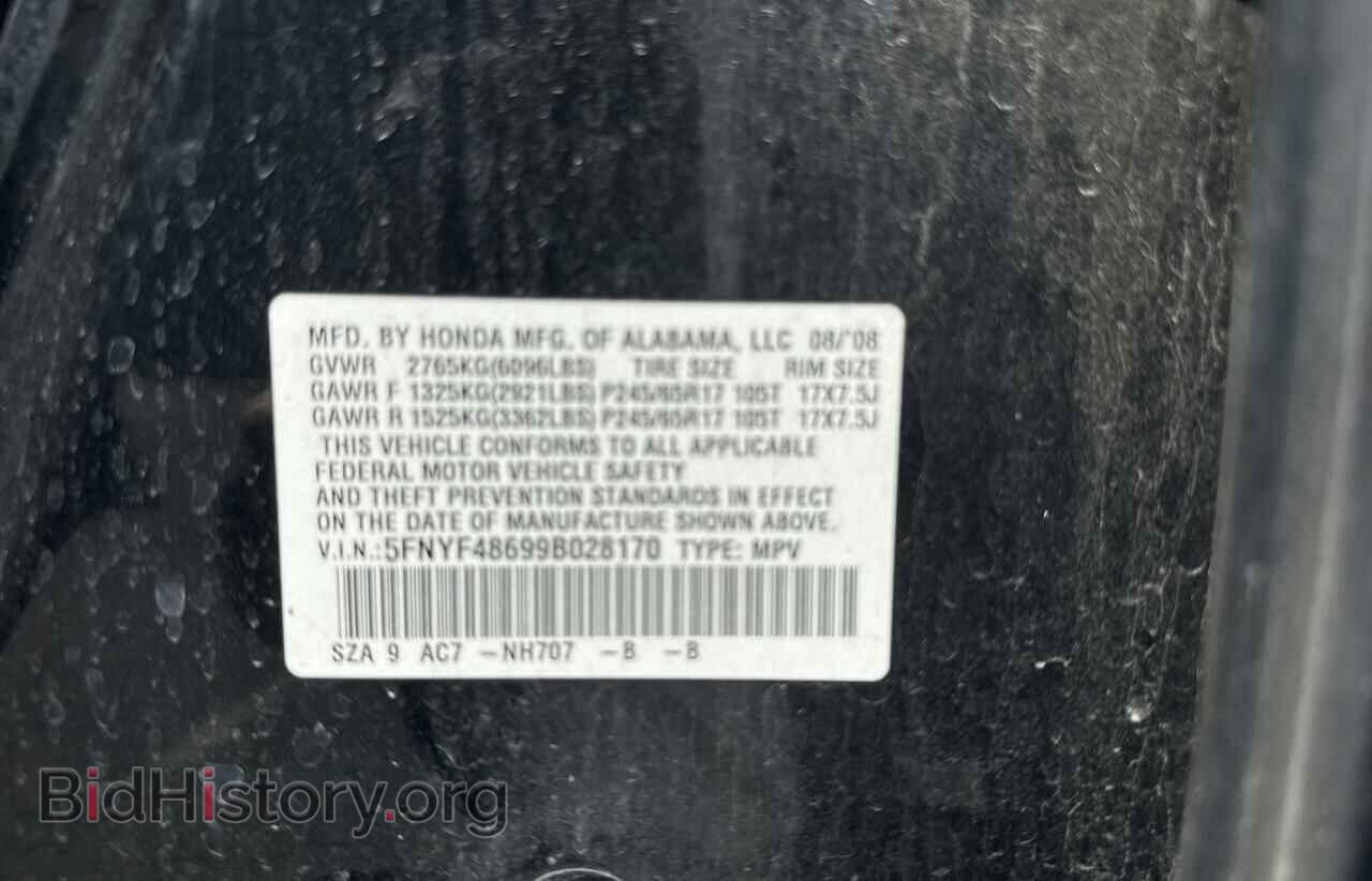 2009 HONDA PILOT - VIN: 5FNYF48699B028170 - Фото 10
