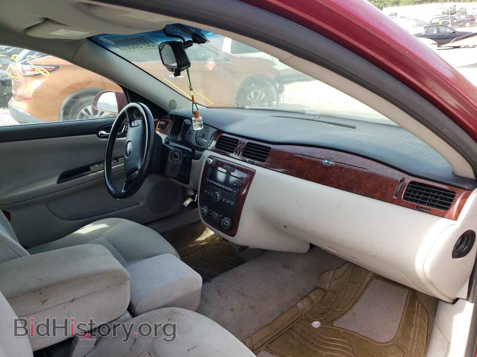 2007 CHEVROLET IMPALA - VIN: 2G1WT58K679246290 - Photo 5