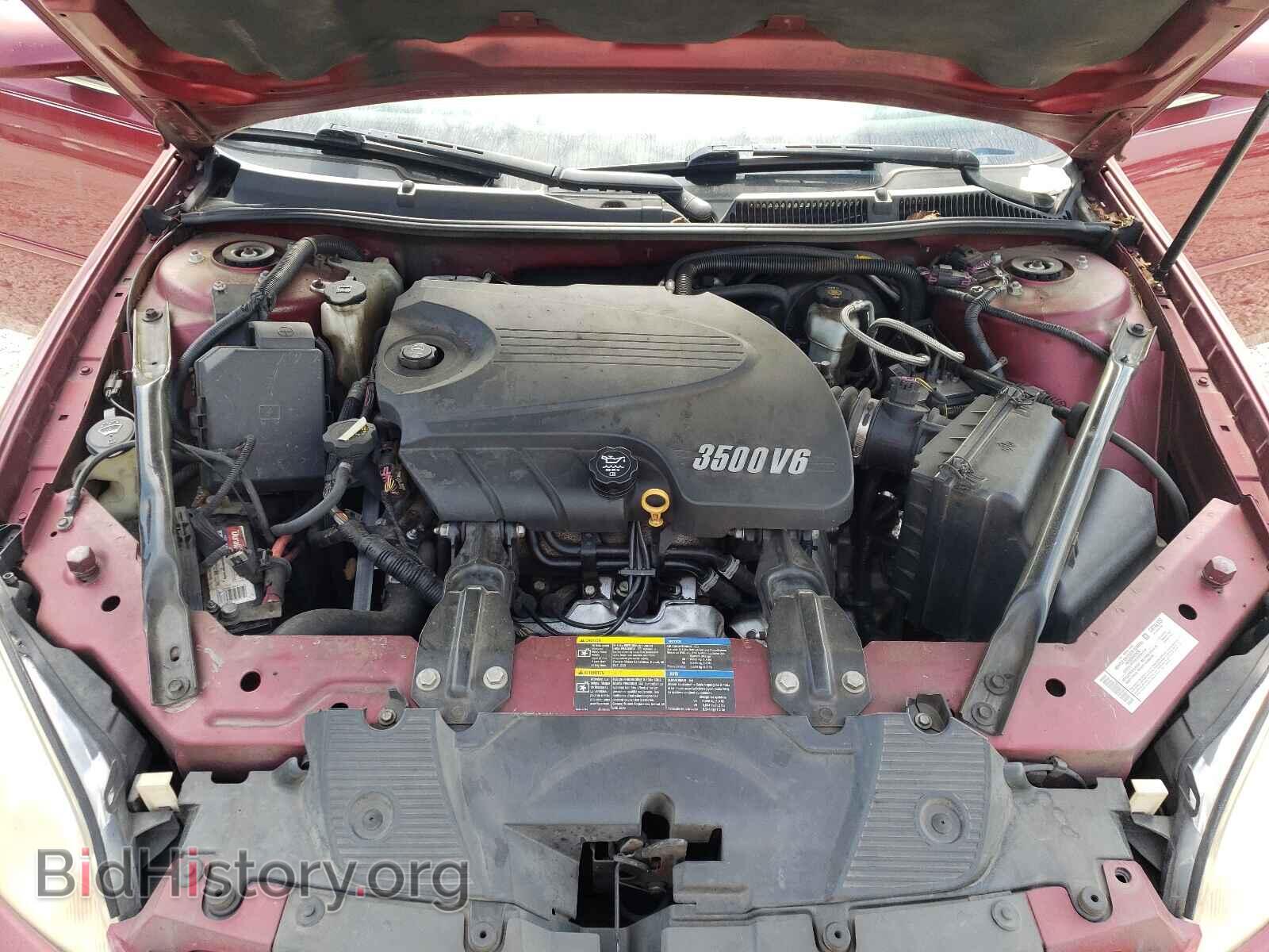 2007 CHEVROLET IMPALA - VIN: 2G1WT58K679246290 - Photo 7