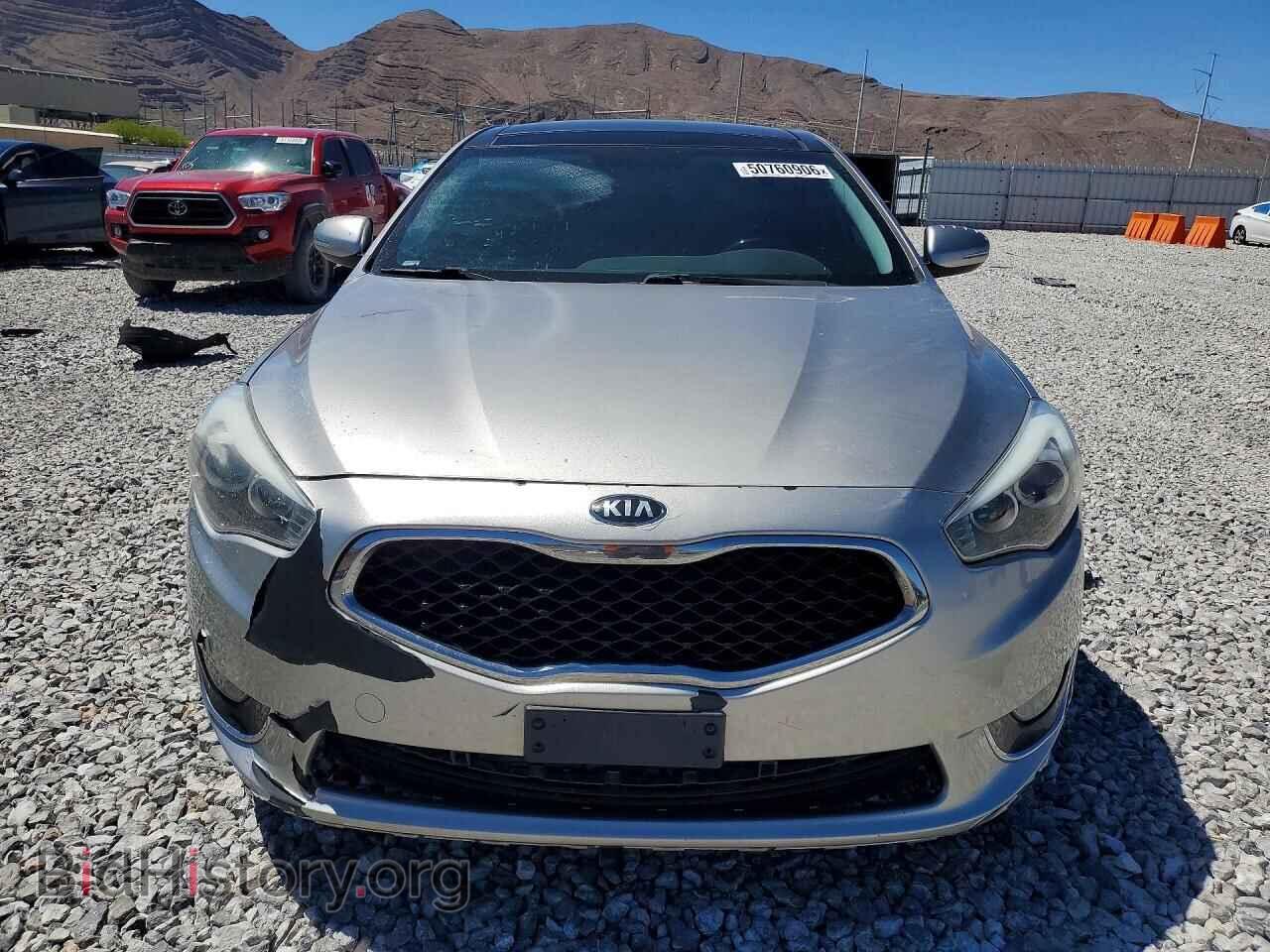 2014 KIA CADENZA - VIN: KNALN4D71E5146881 - Фото 5