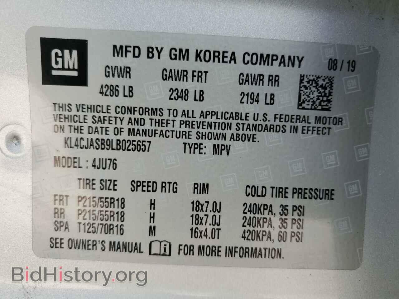 2020 BUICK ENCORE - VIN: KL4CJASB9LB025657 - Фото 14