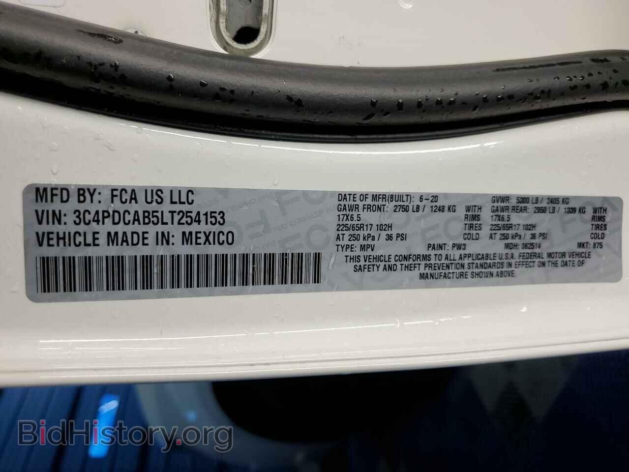 2020 DODGE JOURNEY - VIN: 3C4PDCAB5LT254153 - Фото 13