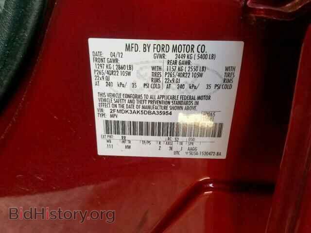 2013 FORD EDGE - VIN: 2FMDK3AK5DBA35954 - Фото 10