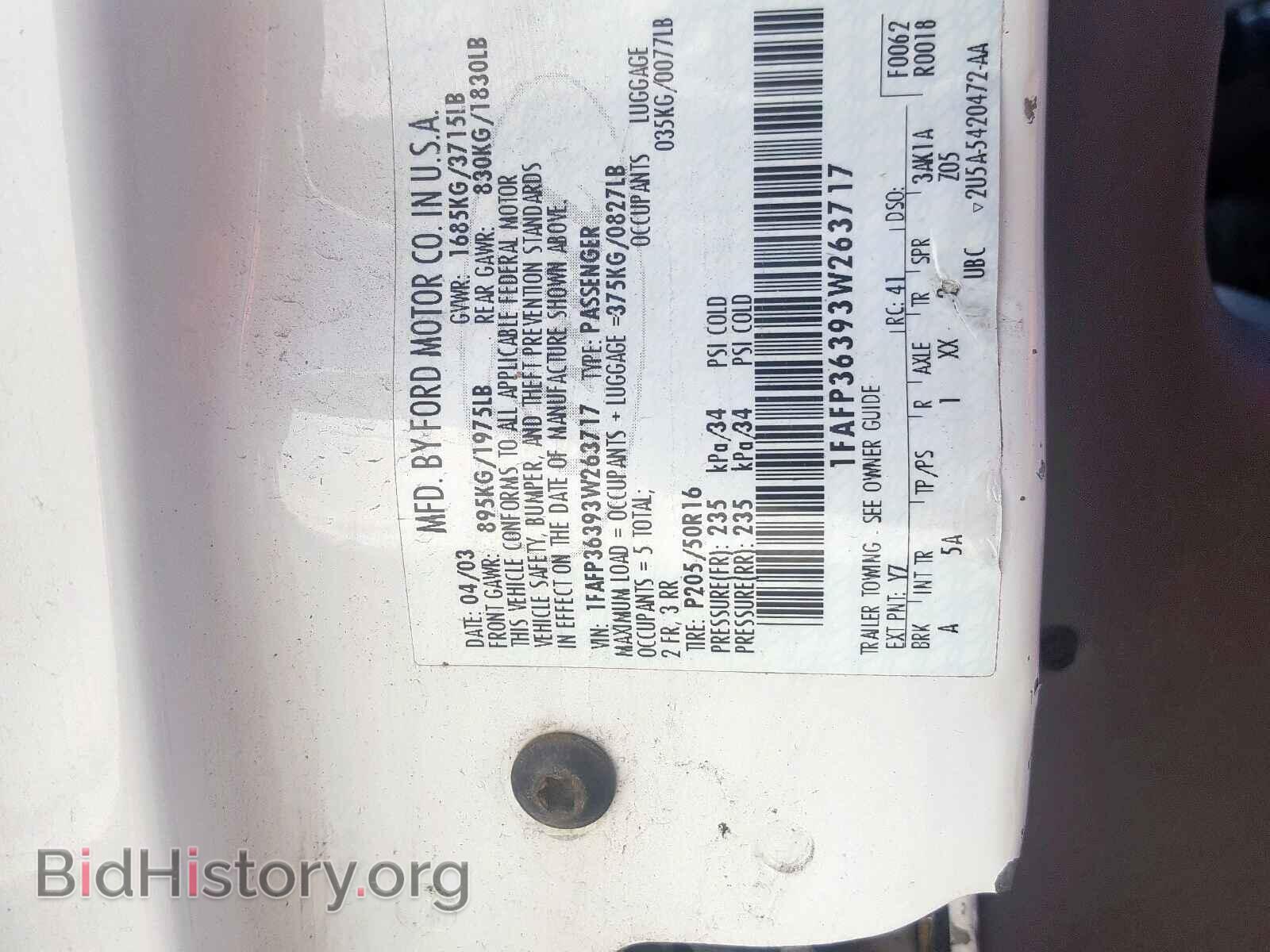 2003 FORD FOCUS SE - VIN: 1FAFP36393W263717 - Фото 10