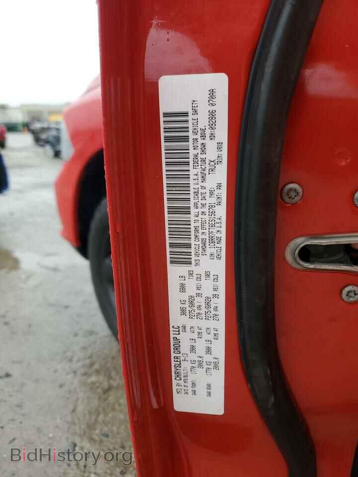 2014 RAM 1500 - VIN: 1C6RR7FT6ES156781 - Фото 12