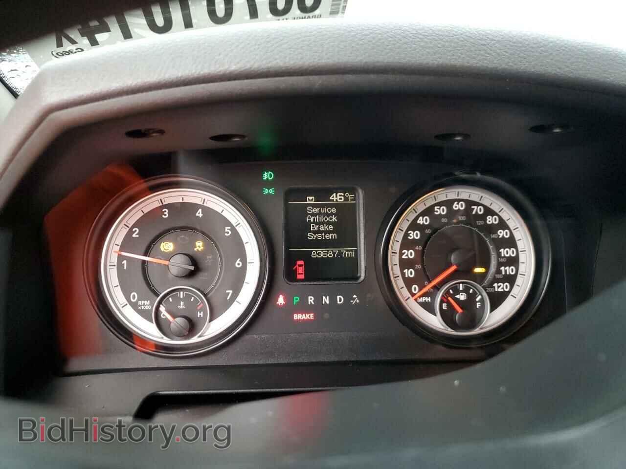 2014 RAM 1500 - VIN: 1C6RR7FT6ES156781 - Фото 9