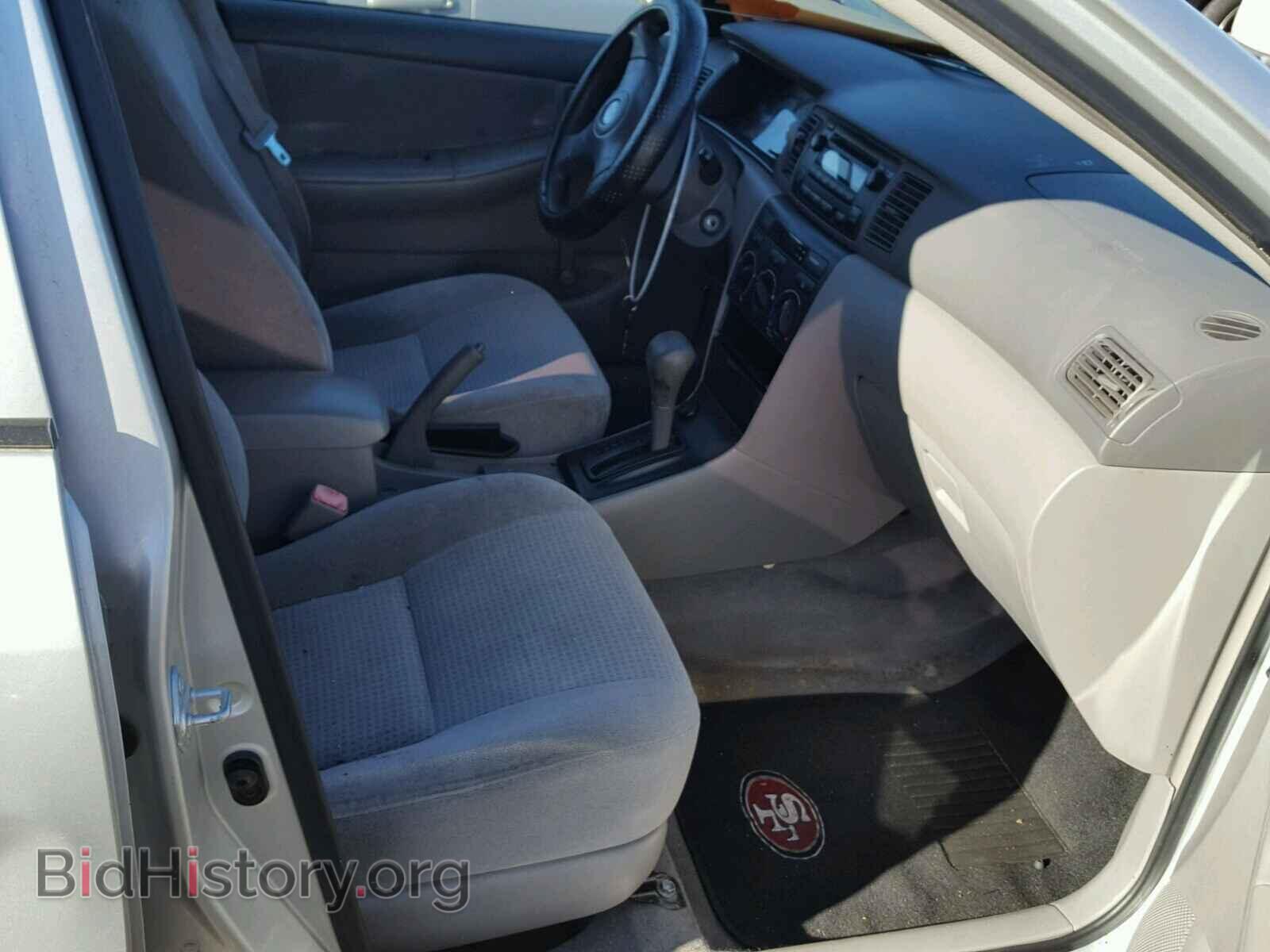 2007 TOYOTA COROLLA - VIN: JTDBR32E970108989 - Фото 5