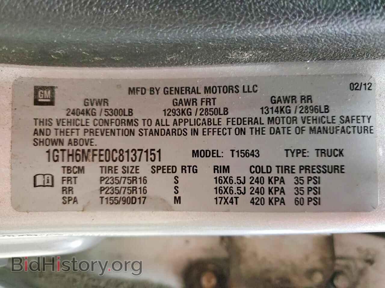 2012 GMC CANYON - VIN: 1GTH6MFE0C8137151 - Фото 12
