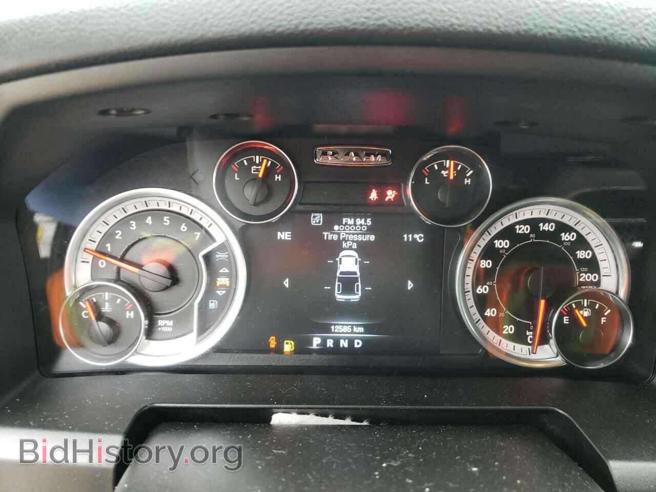 2023 RAM 1500 - VIN: 1C6RR7LT7PS525588 - Фото 9