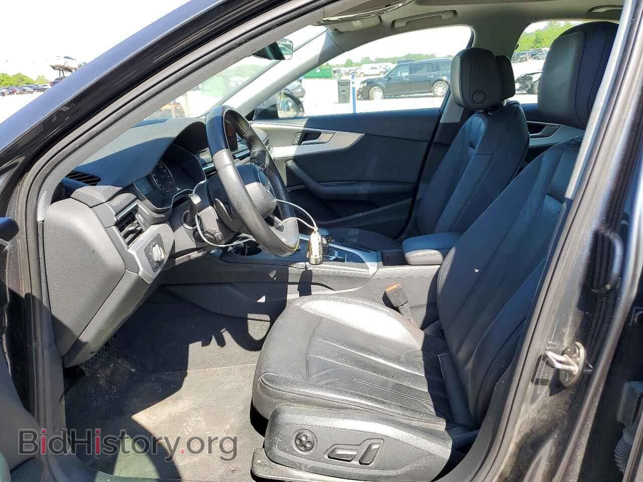 2017 AUDI A4 - VIN: WAUANAF49HN022502 - Фото 7