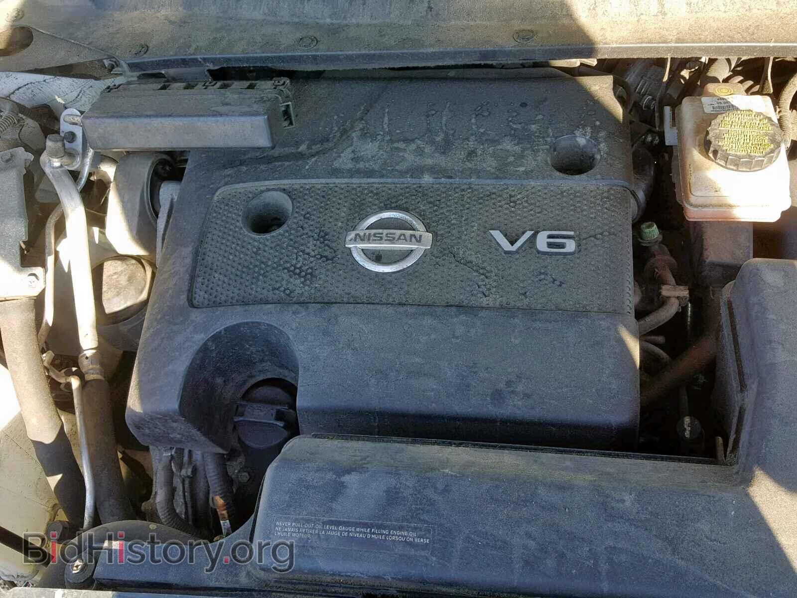 2013 NISSAN PATHFINDER - VIN: 5N1AR2MM4DC680228 - Photo 7