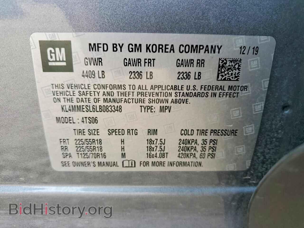 2020 BUICK ENCORE - VIN: KL4MMESL6LB083348 - Photo 13