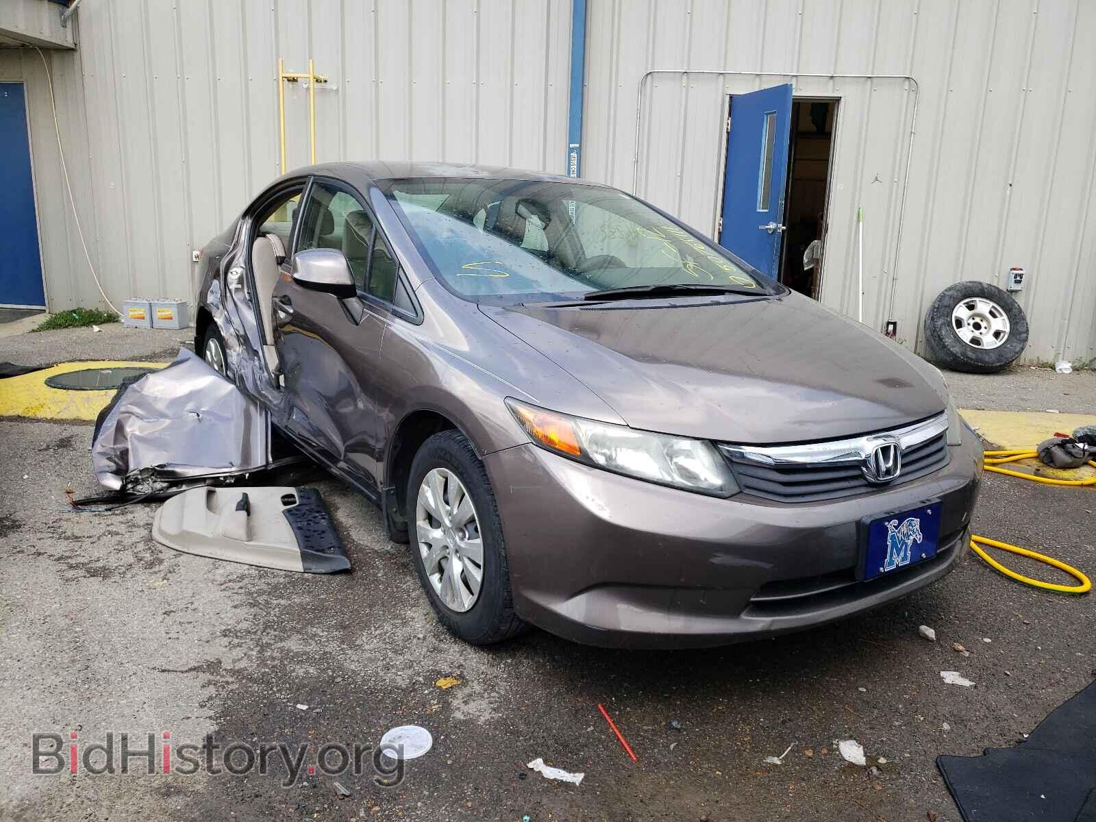 Фотография 2HGFB2F53CH530287 - HONDA CIVIC 2012