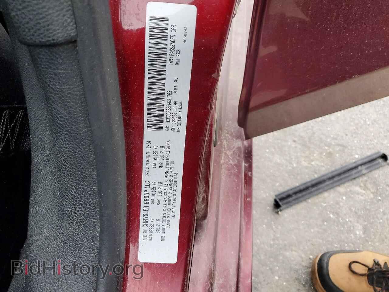 2015 CHRYSLER 200 - VIN: 1C3CCCAB8FN631763 - Фото 13