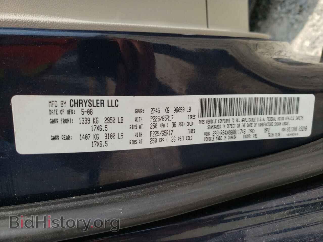 2008 CHRYSLER MINIVAN - VIN: 2A8HR64X08R811746 - Фото 10
