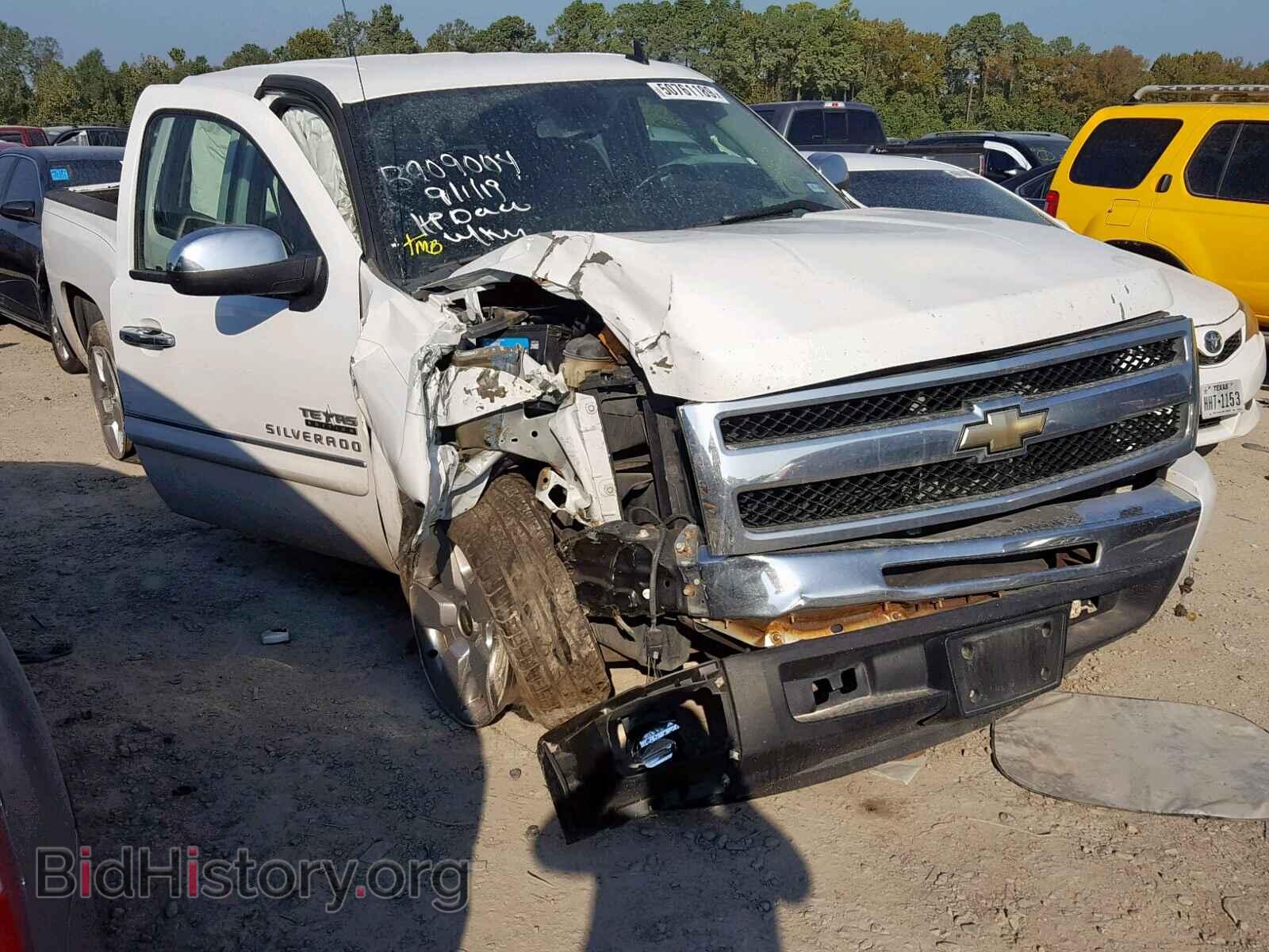 Photo 3GCRCSE06AG163218 - CHEVROLET SILVERADO 2010