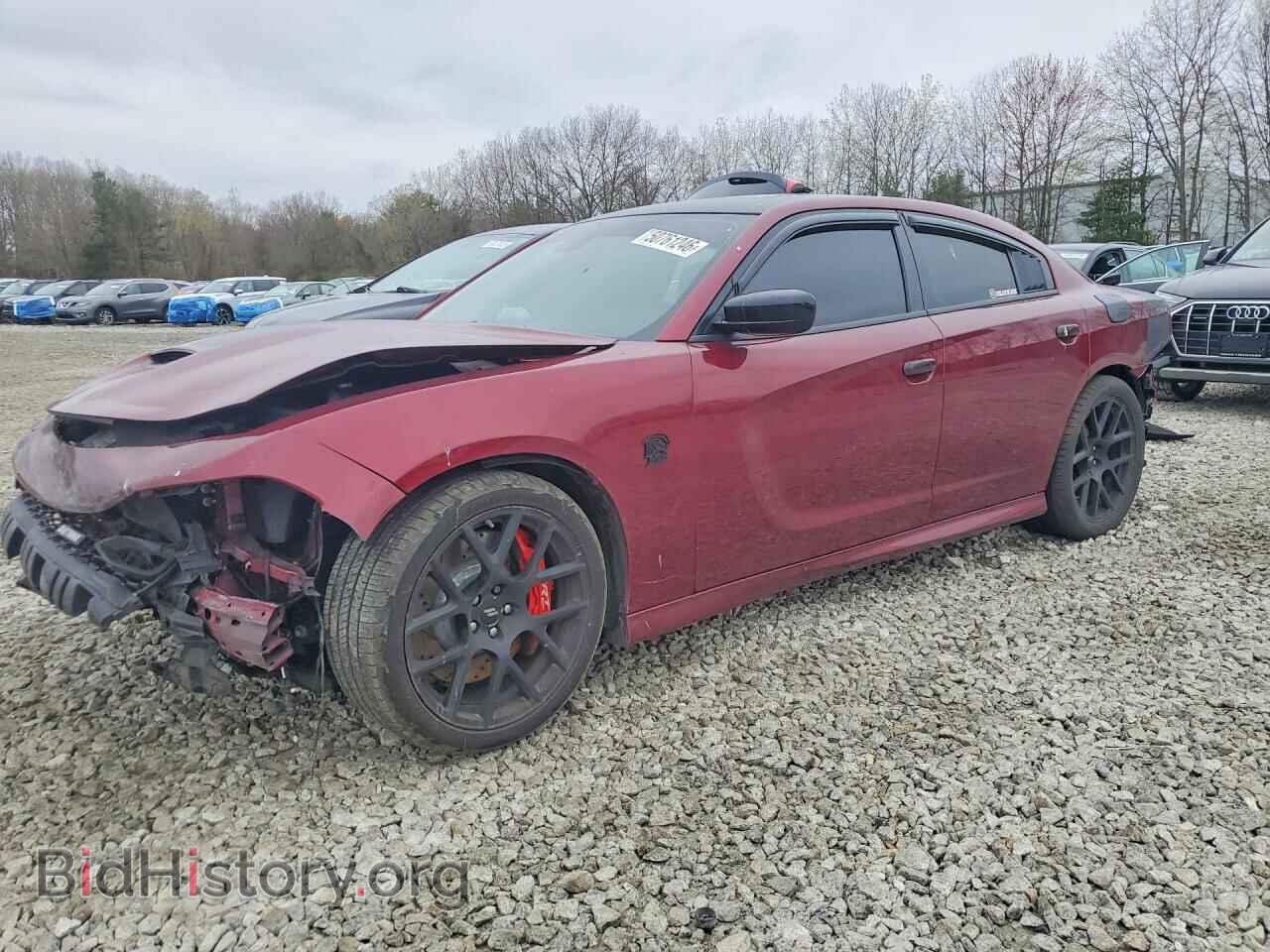 Photo 2C3CDXGJ8PH532230 - DODGE CHARGER 2023