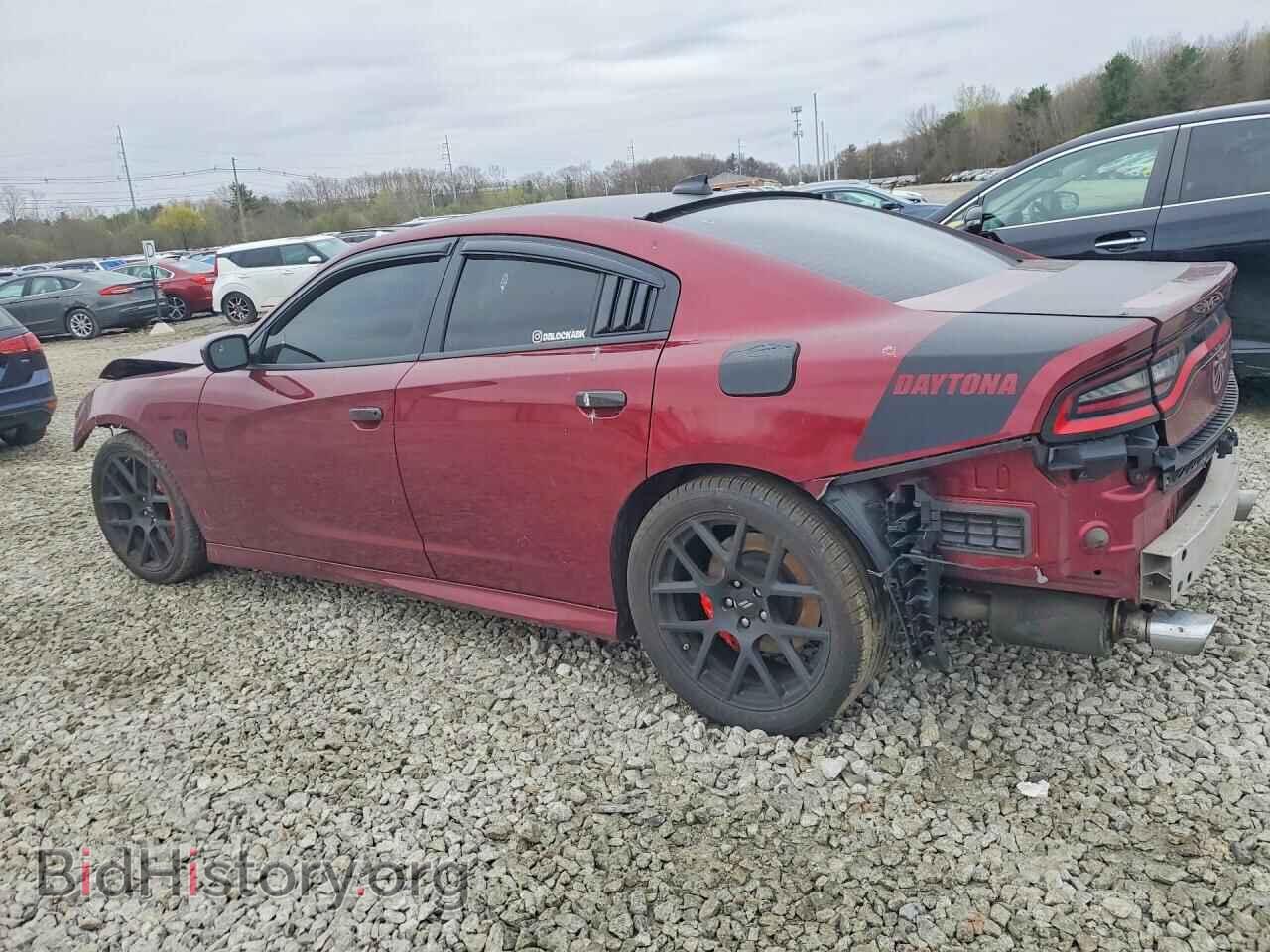 2023 DODGE CHARGER - VIN: 2C3CDXGJ8PH532230 - Фото 2