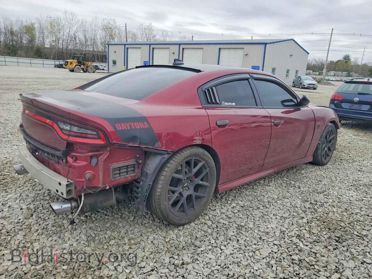 2023 DODGE CHARGER - VIN: 2C3CDXGJ8PH532230 - Фото 3