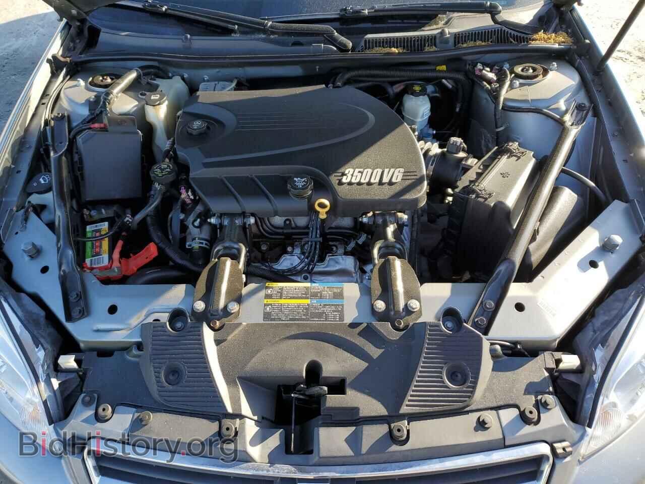 2008 CHEVROLET IMPALA - VIN: 2G1WT58N289161104 - Фото 11