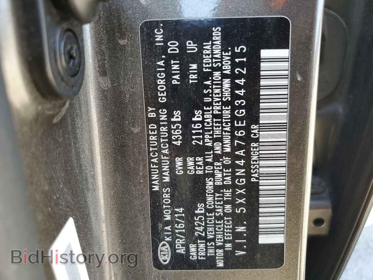 2014 KIA OPTIMA - VIN: 5XXGN4A76EG344215 - Photo 14