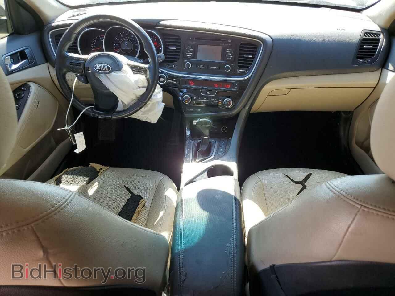 2014 KIA OPTIMA - VIN: 5XXGN4A76EG344215 - Photo 8
