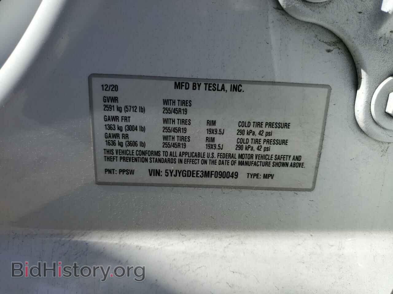 2021 TESLA MODEL Y - VIN: 5YJYGDEE3MF090049 - Photo 12