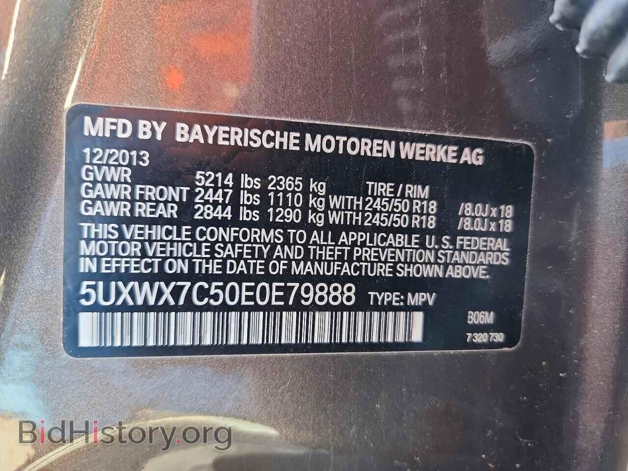 2014 BMW X3 - VIN: 5UXWX7C50E0E79888 - Фото 13