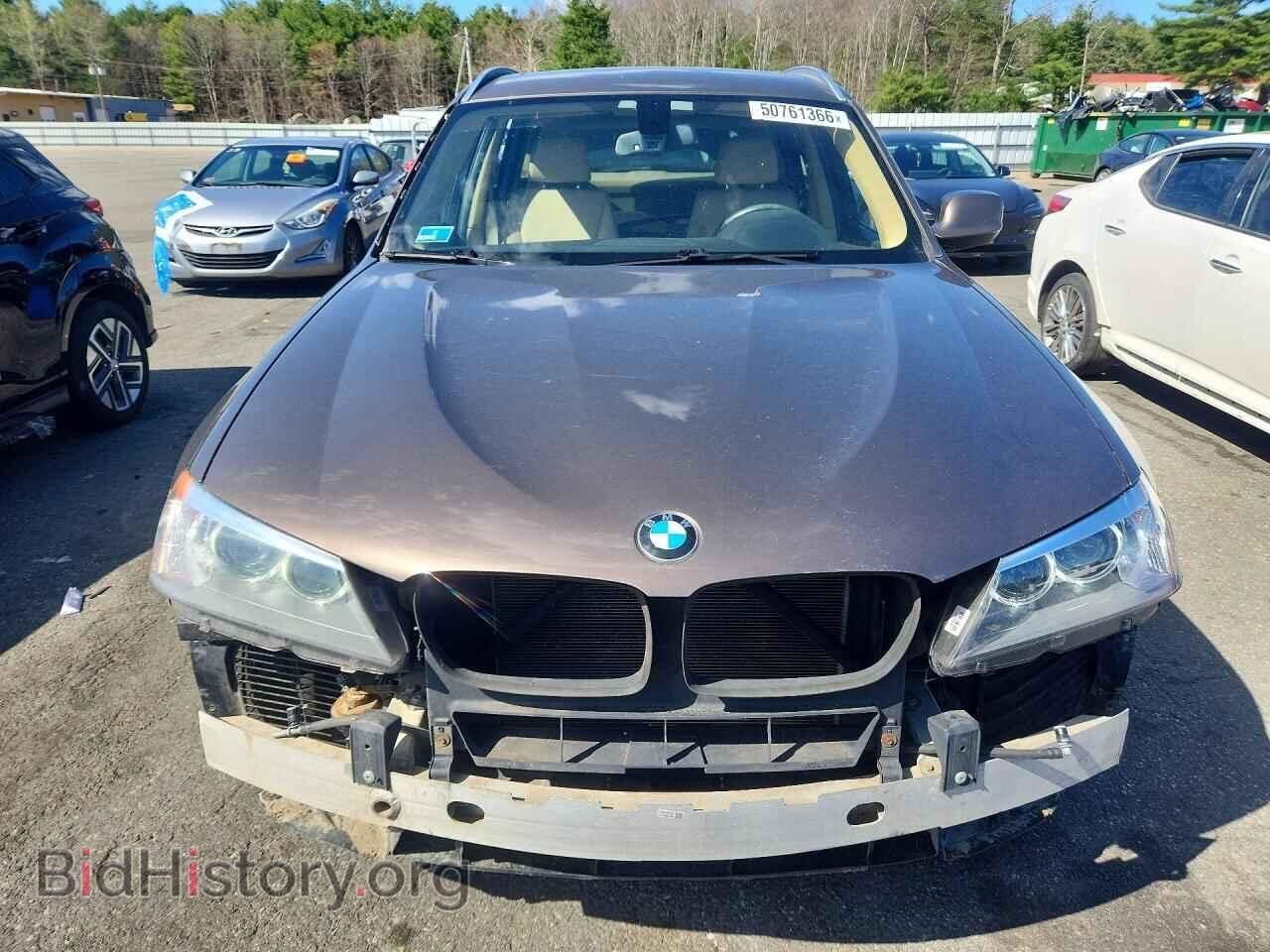 2014 BMW X3 - VIN: 5UXWX7C50E0E79888 - Фото 5