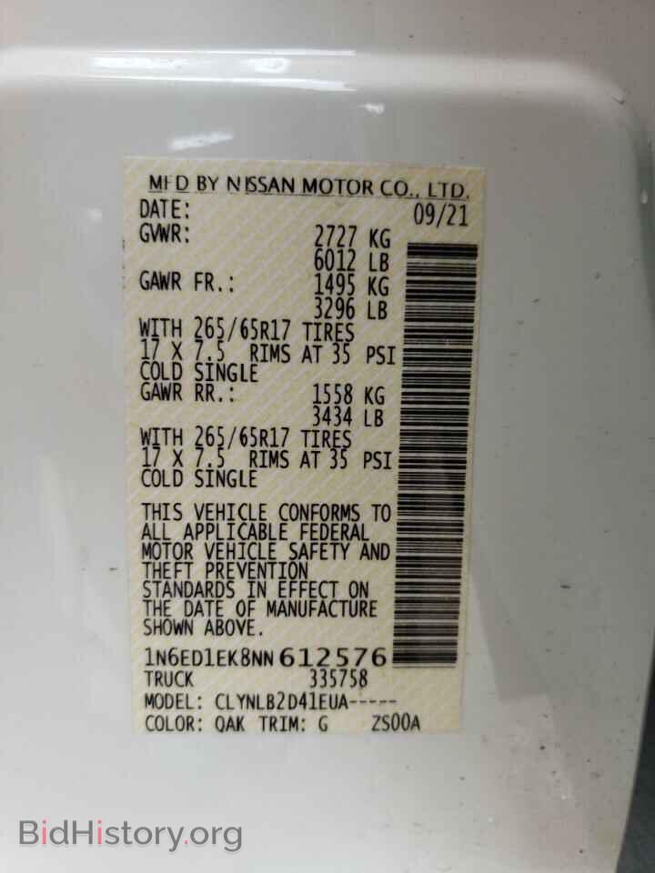 2022 NISSAN FRONTIER - VIN: 1N6ED1EK8NN612576 - Фото 10