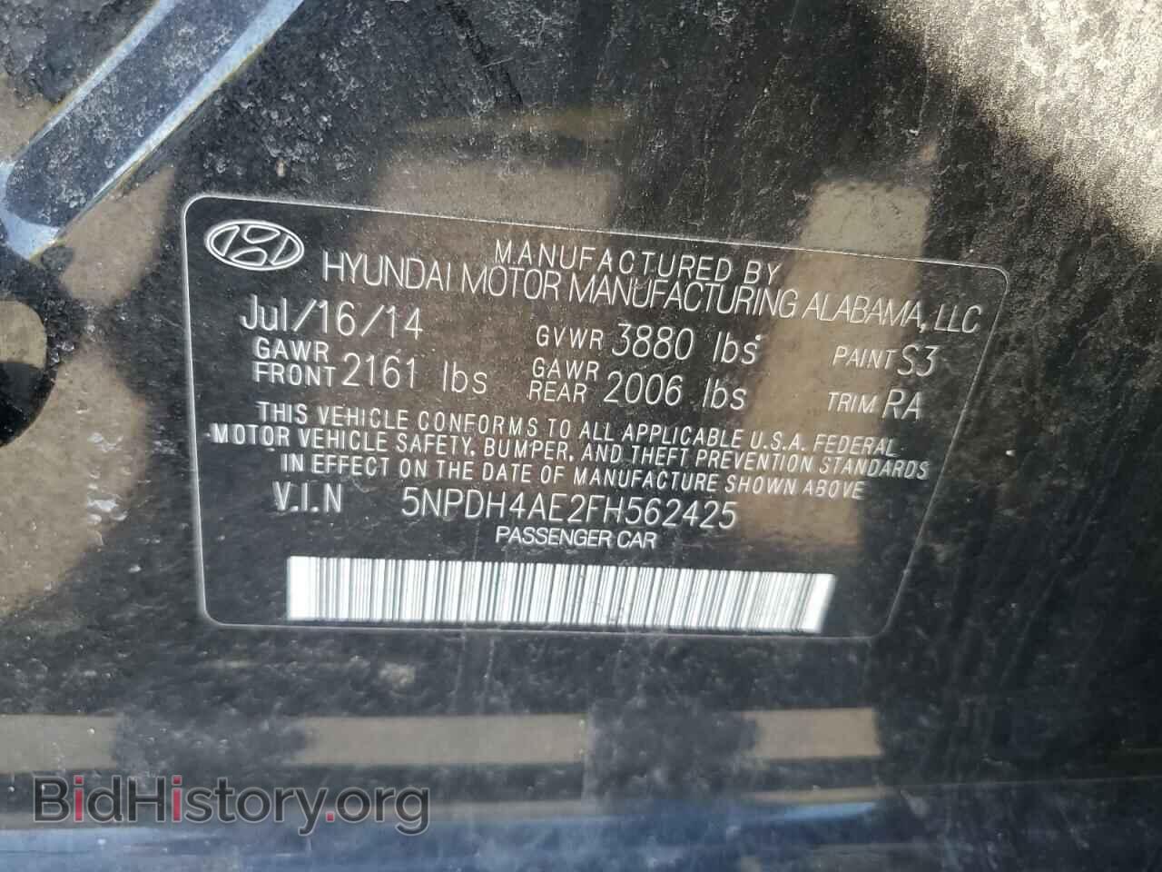 2015 HYUNDAI ELANTRA - VIN: 5NPDH4AE2FH562425 - Фото 12
