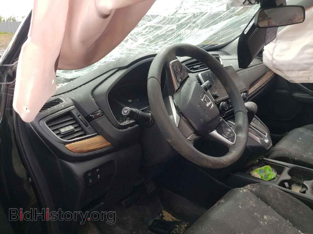 2017 HONDA CRV - VIN: 2HKRW2H50HH106495 - Фото 8