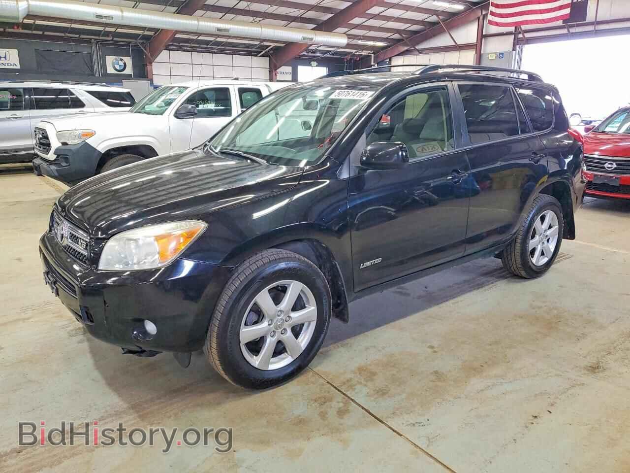Photo JTMBK31V686030465 - TOYOTA RAV4 2008