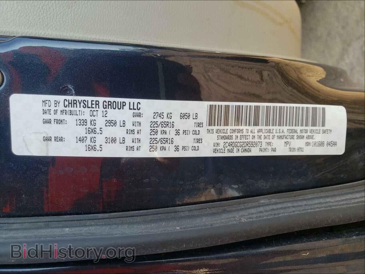 2013 DODGE GRAND CARA - VIN: 2C4RDGCG2DR592073 - Фото 10