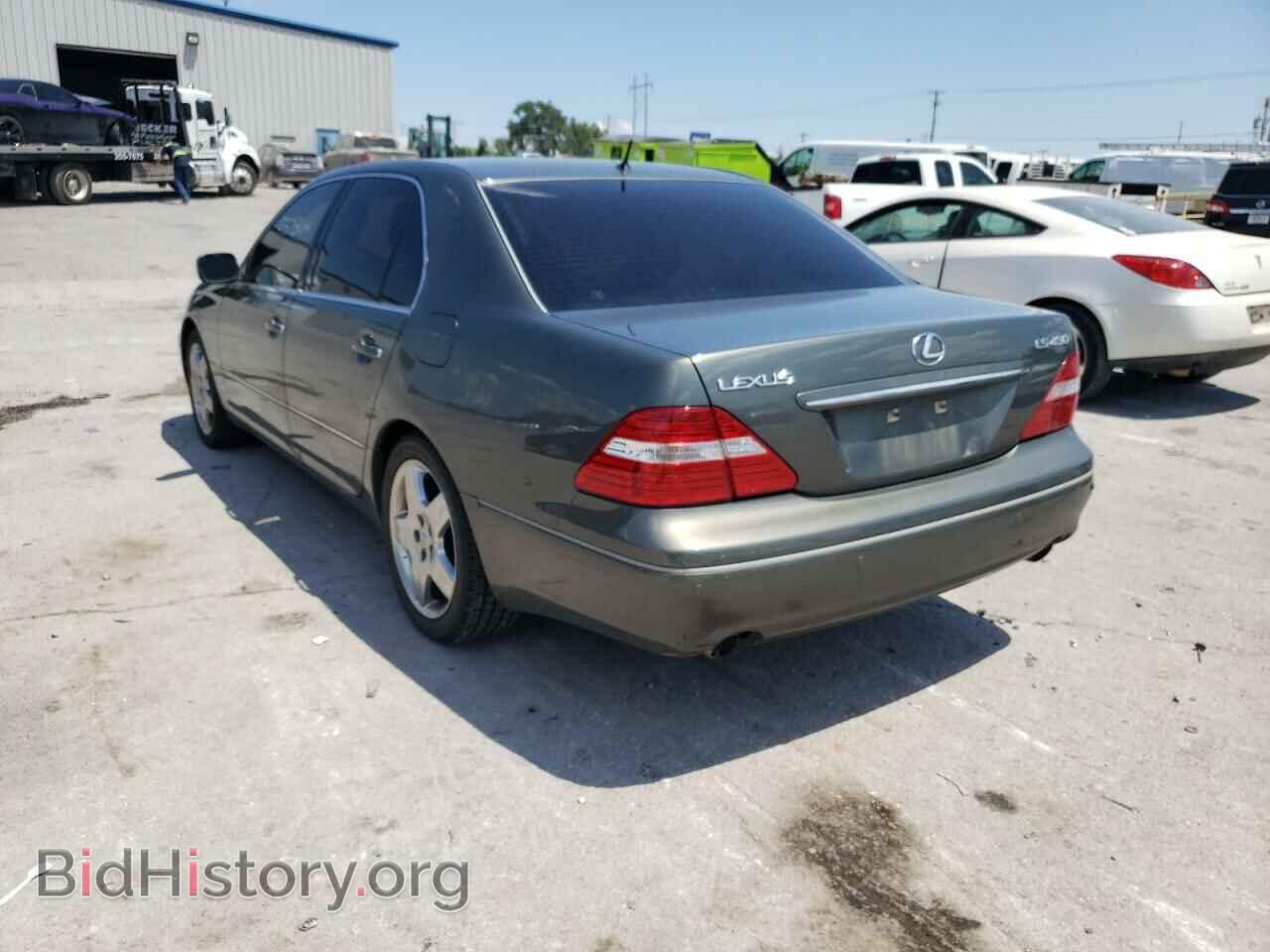 2006 LEXUS LS430 - VIN: JTHBN36F165042890 - Фото 3